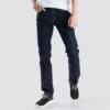 Levis 511 Slim Fit Stretch Jeans (Ama Rinsey) 1 Levis 511 Slim Fit Stretch Jeans (Ama Rinsey) -Bisley Shop 045112402 01 Front 1